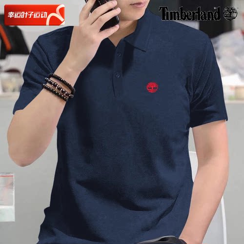 添柏岚短袖男2025秋季新款高尔夫运动服休闲POLO衫半袖T恤A25H2