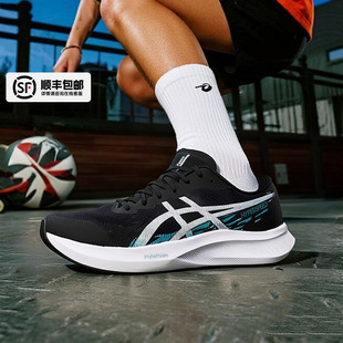 缓震跑步鞋 HYPER SPEED运动鞋 亚瑟士男鞋 跑鞋 新款 健身训练鞋 秋季