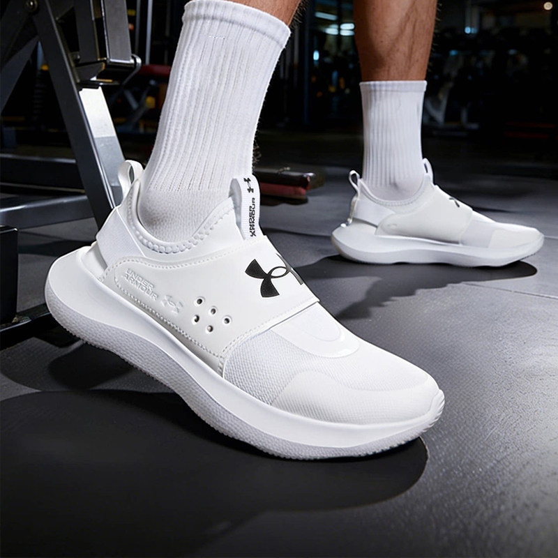 UA安德玛白色跑步鞋男鞋夏季新款男士一脚蹬穿脱网面鞋休闲运动鞋