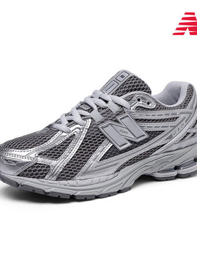 New Balance NB男鞋女鞋冬季新款1906系列情侣网面休闲鞋运动鞋潮
