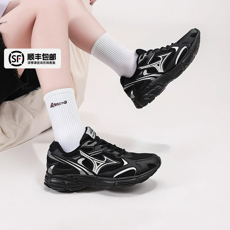 MIZUNO美津浓25运动鞋SPEED2K