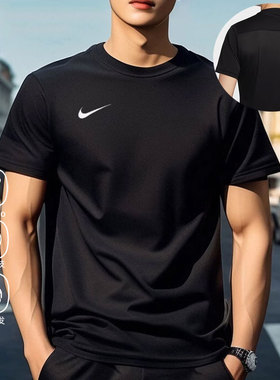Nike耐克速干短袖T恤男2025夏季新款Dri-Fit宽松运动体恤男士上衣