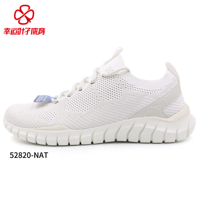 Skechers斯凱奇男鞋2019秋季新款網面透氣運動鞋輕便休閑鞋52820在類目 運動鞋new, 板鞋/休閒鞋中 - 來自Buy2taobao.com提供專業的淘寶代購服務