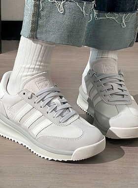 阿迪达斯三叶草男鞋女鞋2026春季新款sl72休闲鞋t头鞋白色运动鞋