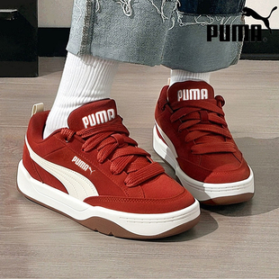【新年款】PUMA彪马红色板鞋男女鞋马年情侣本命年婚鞋休闲运动鞋