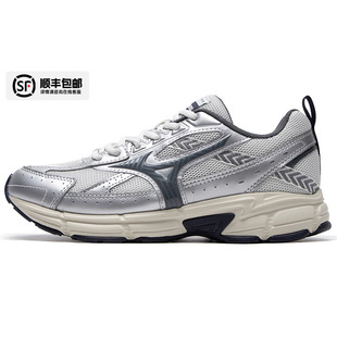 缓震透气低帮跑步鞋 运动鞋 SPEED星速系列跑鞋 Mizuno美津浓男女鞋