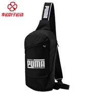 PUMA Hummer túi nam túi xách túi thể thao mới Túi Messenger ngoài trời chạy bộ ba lô thể dục 075441 - Túi