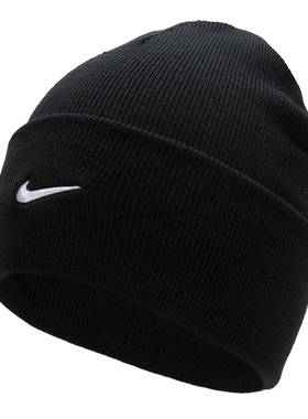 Nike耐克绒线帽男帽女帽冬季新款运动帽保暖出行舒适针织帽HF0187