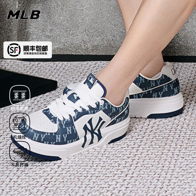 MLB官方板鞋男鞋女鞋25冬季新款复古老花运动鞋厚底休闲鞋情侣鞋