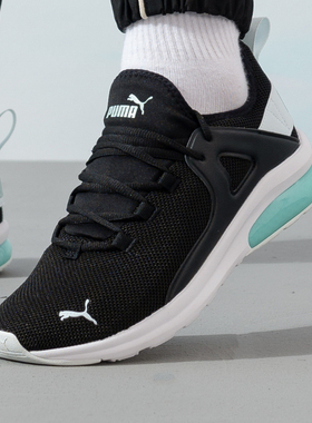 PUMA彪马休闲鞋舒服多走路上班通勤运动鞋男鞋女鞋Electron 2.0