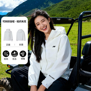 防风运动服休闲连帽夹克P425W219 新款 斯凯奇梭织外套女装 2025冬季