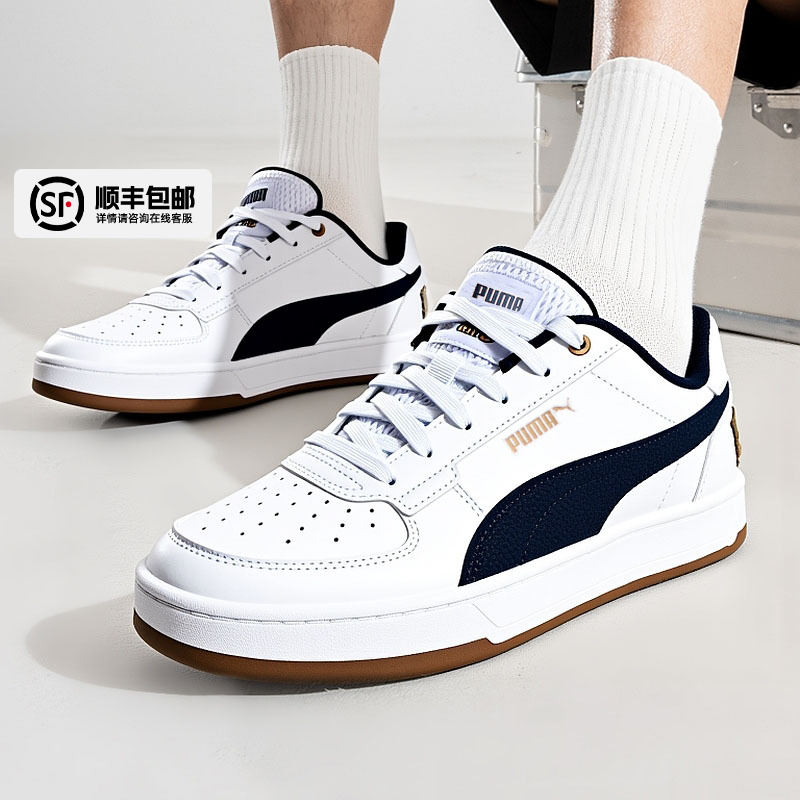 旗舰正品 支持验货 官方同款