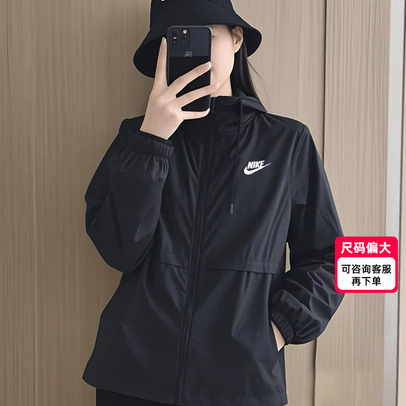 幸运叶子丨耐克外套女款连帽梭织夹克2026夏季新款休闲运动服上衣