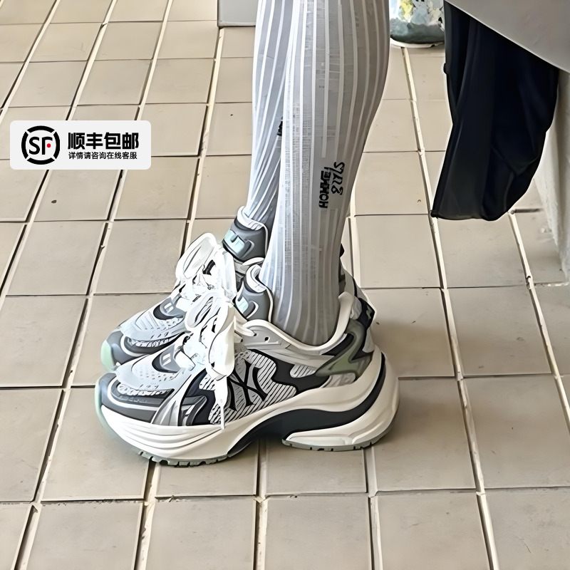 MLB官方时尚休闲复古流浪鞋跑鞋时尚老爹鞋春冬新款RNSPL