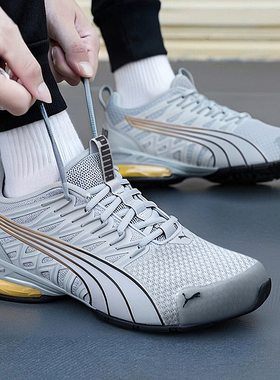 PUMA彪马跑步鞋男鞋女鞋2026春季网面休闲鞋减震跑鞋运动鞋311941