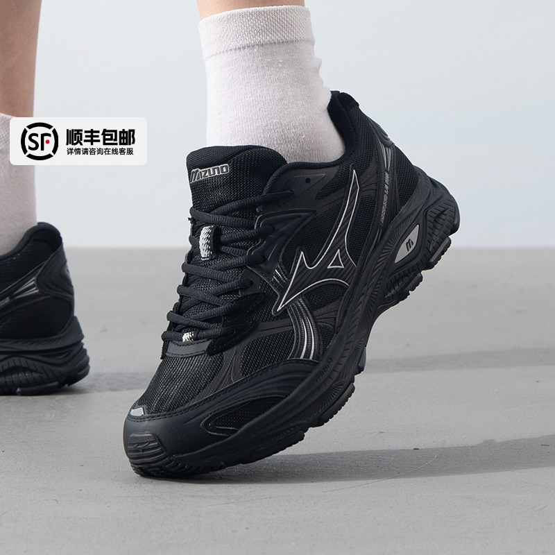 Mizuno美津浓正品男鞋女鞋 LG 10S新款运动鞋透气跑步鞋D1GH2525