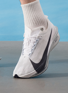 NIKE耐克男鞋ZOOMX STREAKFLY 2运动鞋减震训练跑步鞋HF6416-100