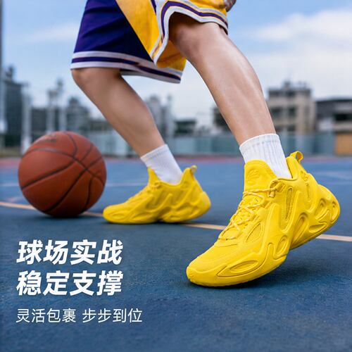幸运叶子丨UA安德玛比赛篮球鞋男鞋2026新款CURRY 13 AP缓震球鞋