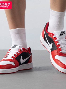 耐克男鞋冬季EBERNON LOW PREM运动鞋休闲鞋轻便减震板鞋AQ1774