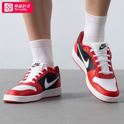 耐克男鞋冬季EBERNON LOW PREM运动鞋休闲鞋轻便减震板鞋AQ1774
