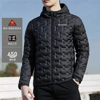 哥伦比亚羽绒服男装冬季新款保暖连帽外套防风棉羽夹克户外运动服