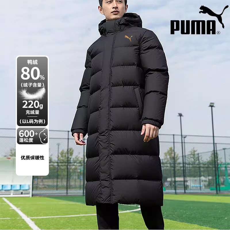600蓬PUMA彪马长款羽绒服男女25冬季男士连帽情侣大衣外套692851