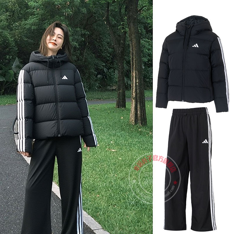 阿迪达斯女装运动套装25冬季新款连帽羽绒服夹克阔腿长裤两件套