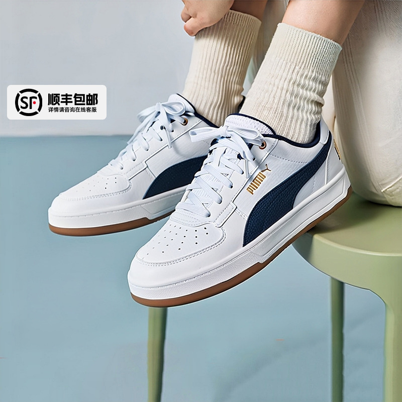 旗舰正品 支持验货 官方同款