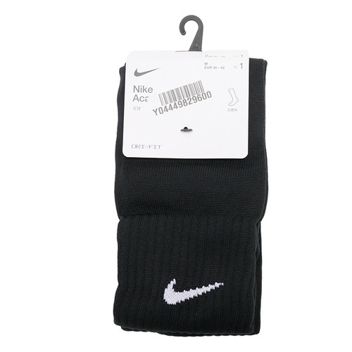 NIKE耐克男袜女袜新款运动休闲袜透气时尚长筒休闲袜子SX4120