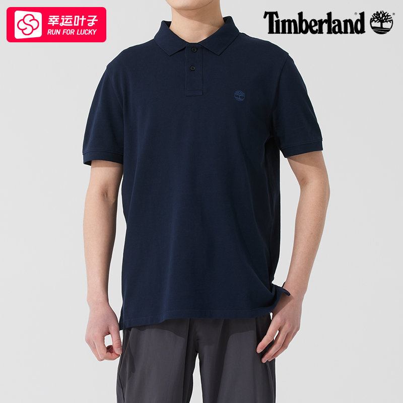 ~Timberland添柏岚翻领短袖男装夏季新款男士休闲T恤运动服POLO衫