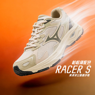 Mizuno美津浓男鞋女鞋春季新款西湖龙井运动鞋老爹鞋跑步鞋racers