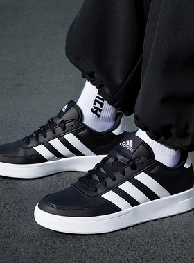 Adidas阿迪达斯官方正品男鞋黑色滑板鞋经典三条纹运动休闲鞋鞋子