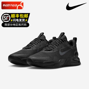 新款 Nike耐克气垫鞋 夏季 DM0829 男鞋 黑色透气AIRMAX减震运动休闲鞋