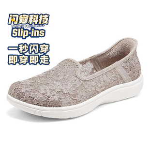 斯凯奇网面健步鞋女款浅口轻便运动鞋女轻便时尚休闲鞋透气单鞋