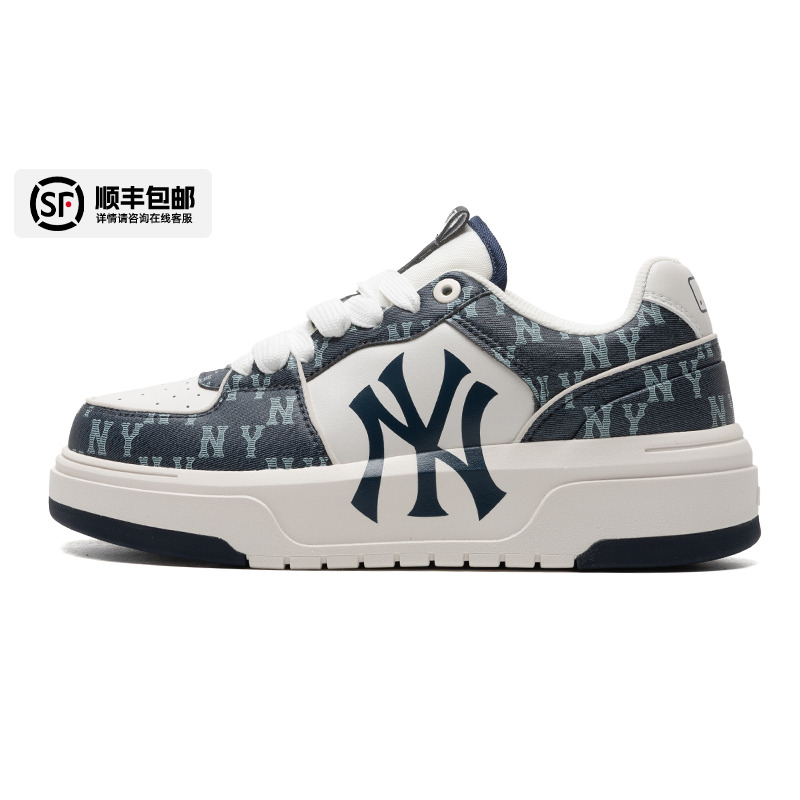 MLB板鞋张凌赫明星同款25冬季新款情侣复古老花仿牛仔学长鞋SXCLD