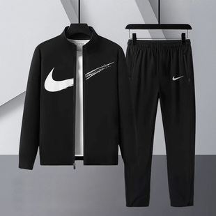 两件套梭织直筒裤 Nike耐克运动套装 速干立领外套宽松长裤 夏季 男装