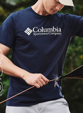 哥伦比亚官方短袖男秋季新款户外半袖男士运动纯棉圆领T恤JE1586