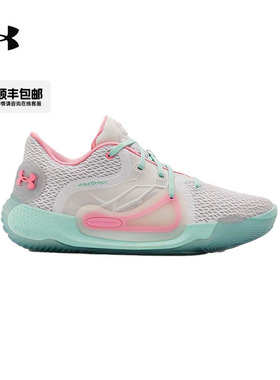 UA安德玛篮球鞋男鞋Spawn2防滑耐磨实战低帮运动鞋轻便透气球鞋