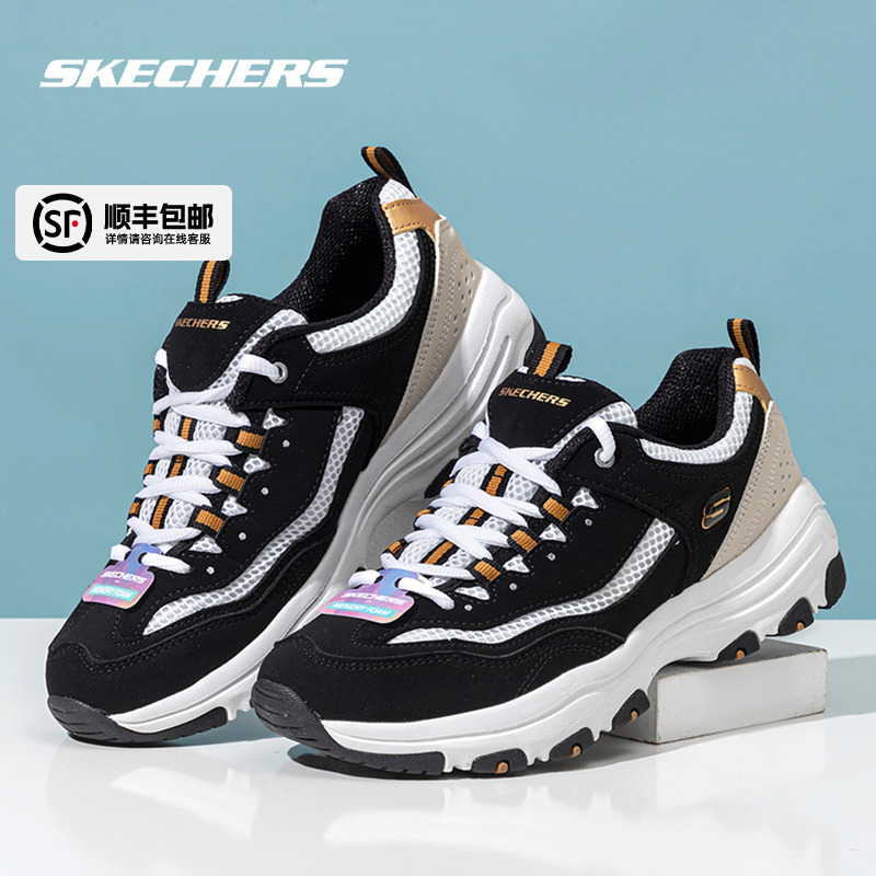 官方正品 运动休闲