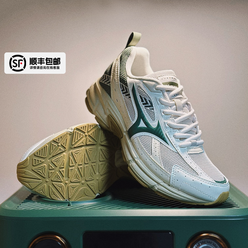 Mizuno美津浓男女休闲鞋冬季新款SPEED网面鞋运动鞋D1GH2230