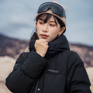 Discovery探索防风羽绒服女户外登山保暖运动服羽绒外套休闲上衣