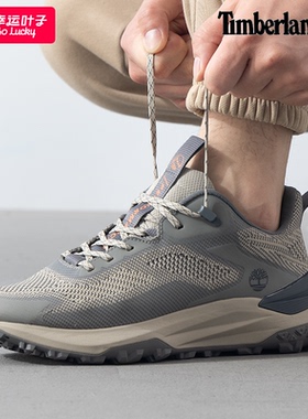 添柏岚登山鞋男鞋2025秋季新款户外徒步鞋运动鞋低帮旅游鞋A6DJK