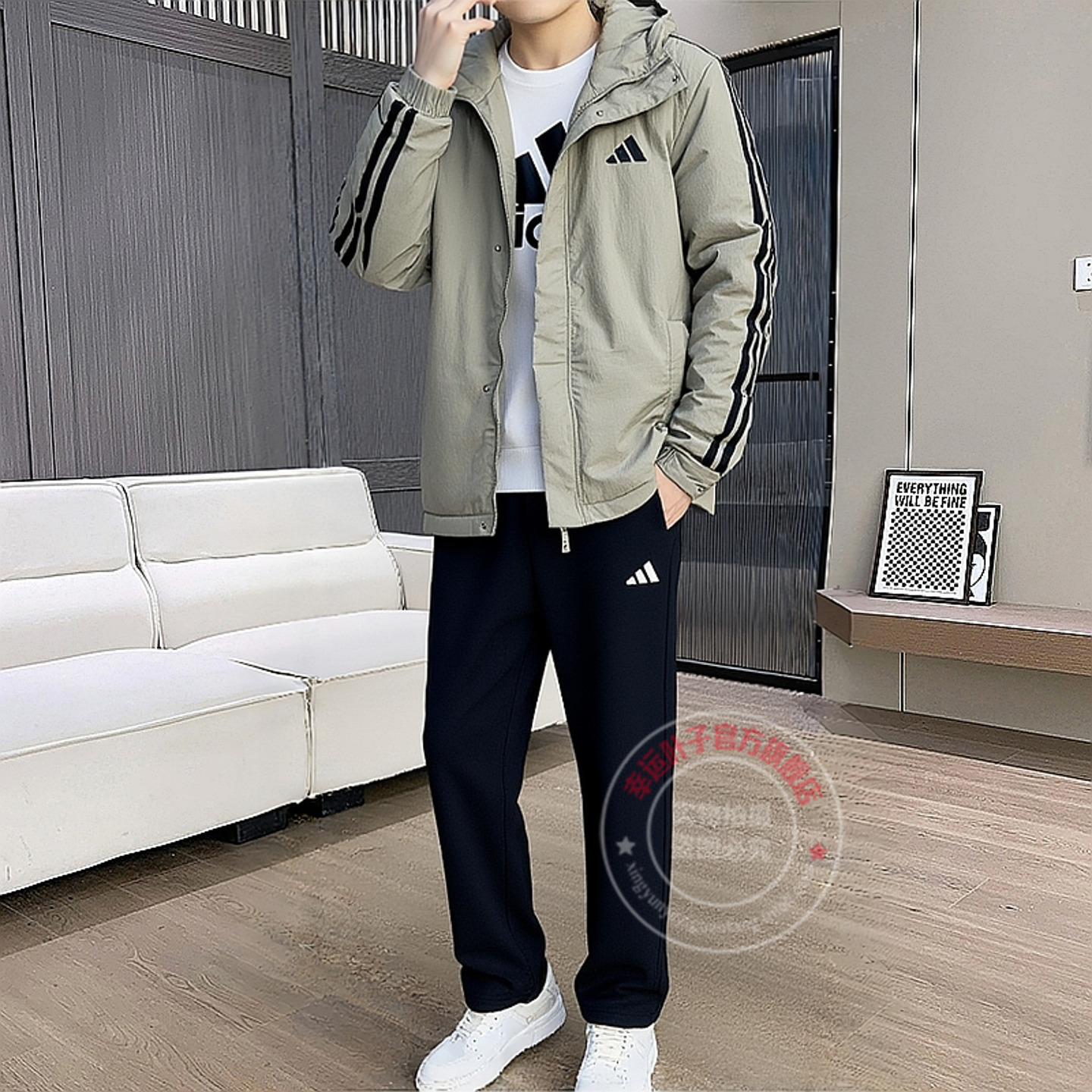 官方正品 商城同款