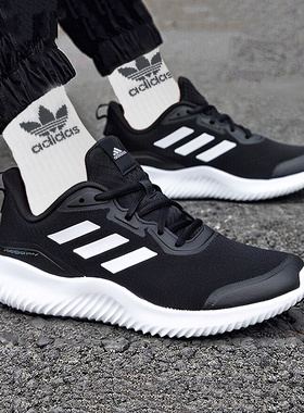 阿迪达斯男鞋ALPHACOMFY透气减震休闲运动鞋夏季轻便跑步鞋D0350