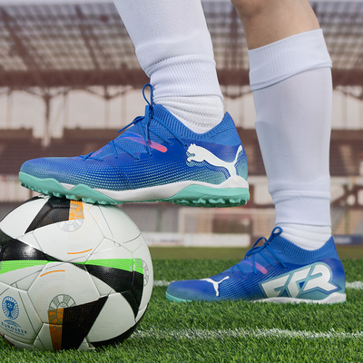 PUMA彪马FUTURE 7 MATCH TT足球鞋男鞋2026新款训练钉鞋107937