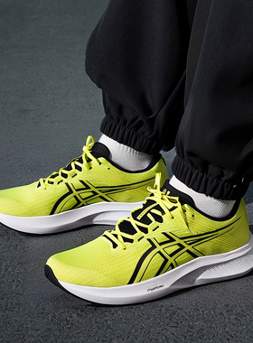 Asics亚瑟士跑步鞋男鞋HYPER SPEED 5低帮休闲运动鞋1011C084-750