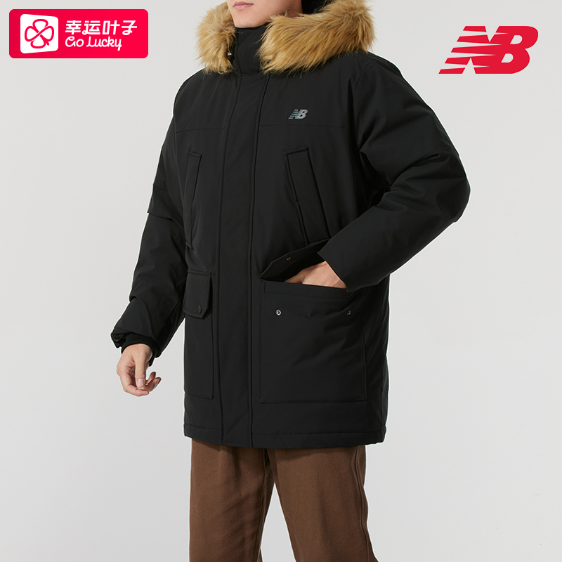 NEW BALANCE羽绒服外套男装2025新款运动服户外保暖外套棉羽夹克