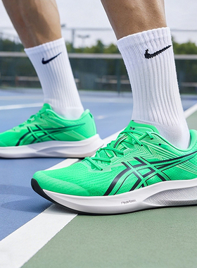 ASICS亚瑟士男鞋2026春季新款轻便透气休闲鞋缓震跑步鞋1011C084