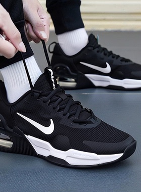 NIKE耐克正品跑步鞋男鞋2026冬季新款AIRMAX气垫鞋缓震健身训练鞋