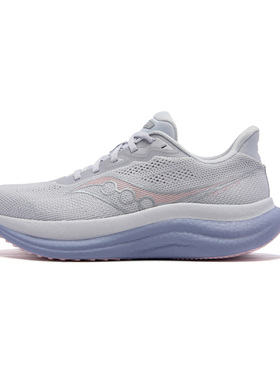 Saucony索康尼TRIUMPH胜利23运动鞋男鞋女鞋缓震耐磨训练情侣跑鞋